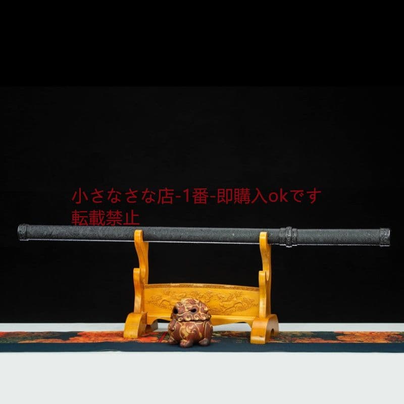 太元唐剣  武具 刀装具 日本刀 唐剣 模造刀·模擬刀 居合刀