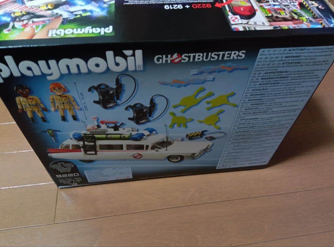 playmobil ゴーストバスターズ ect1 プレイモービル　エクト1