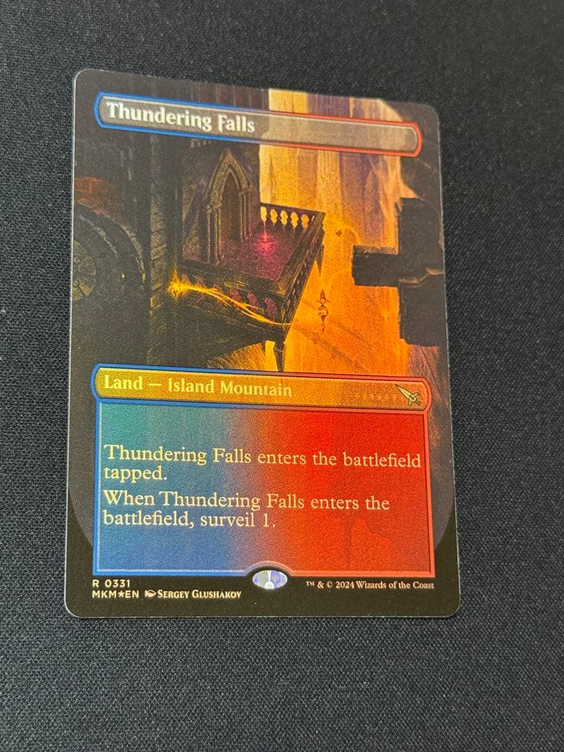 轟音の滝　英語　フルアート　FOIL 1枚