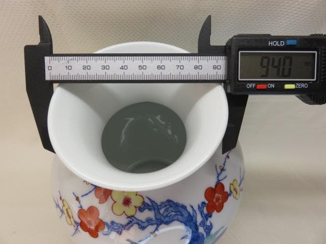 ☆鍋島焼 和泉作 花瓶 若牡丹 丸型 6寸 共箱☆ - メルカリ