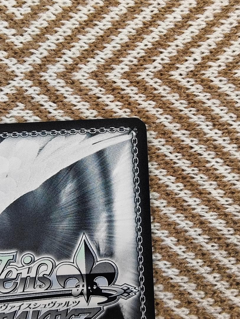 ヴァイスシュヴァルツ シャニマス たそかれスワッグ 八宮めぐる SSP