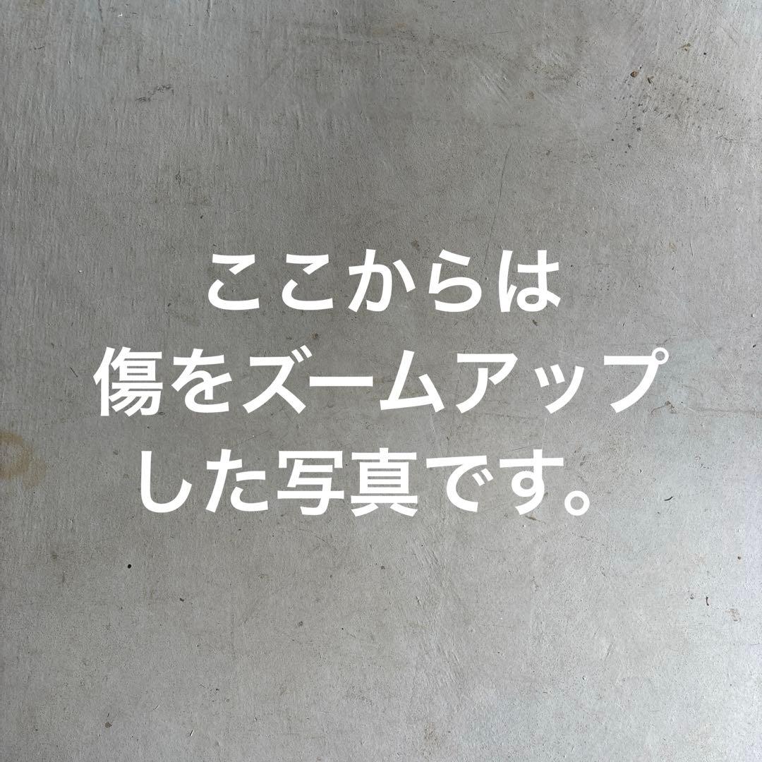 【美品】大塚家具 ダイニングテーブル＆チェア3脚セット 無垢材／引き取り限定