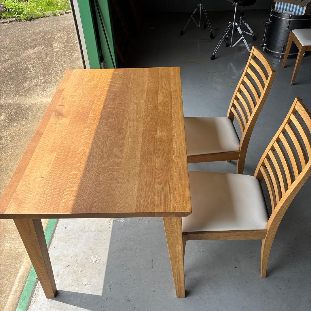 【美品】大塚家具 ダイニングテーブル＆チェア3脚セット 無垢材／引き取り限定
