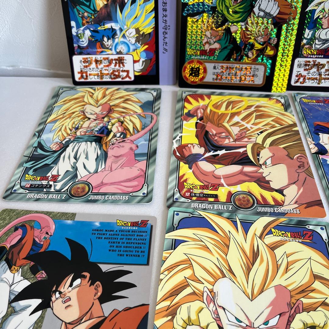 ドラゴンボールZ トレーディングカードセット