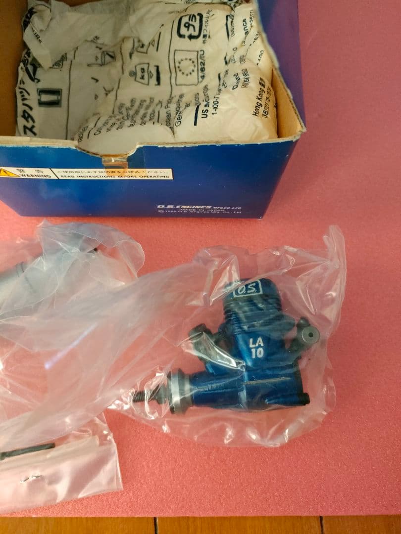 O.S. MAX 10 LA エンジン 未使用