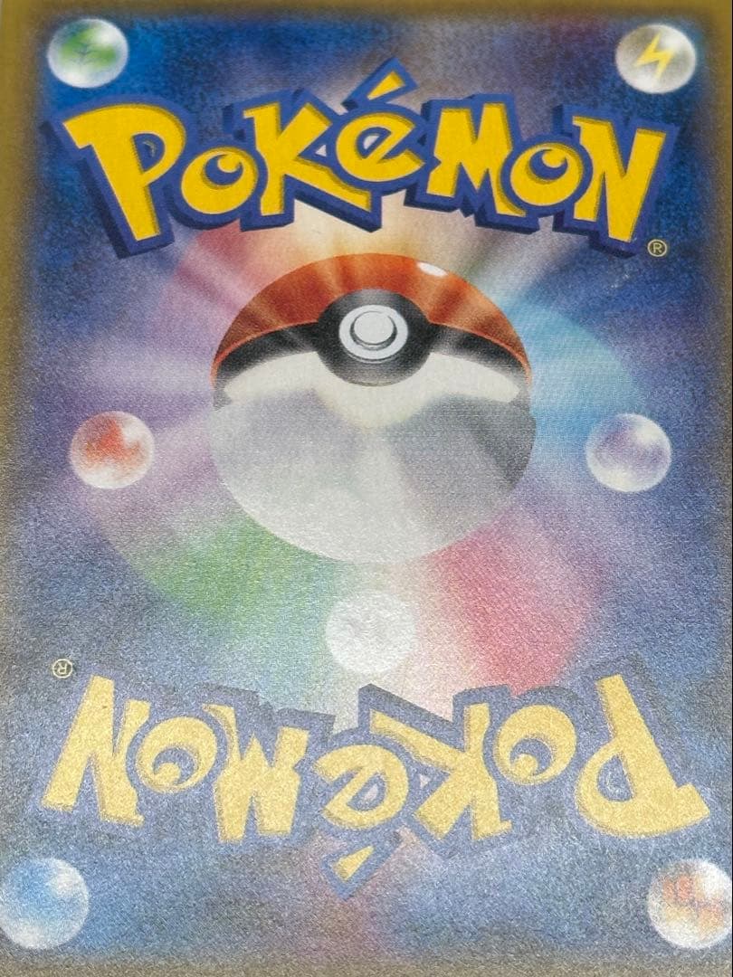 MルカリオEX THE BEST OF XY 176/171