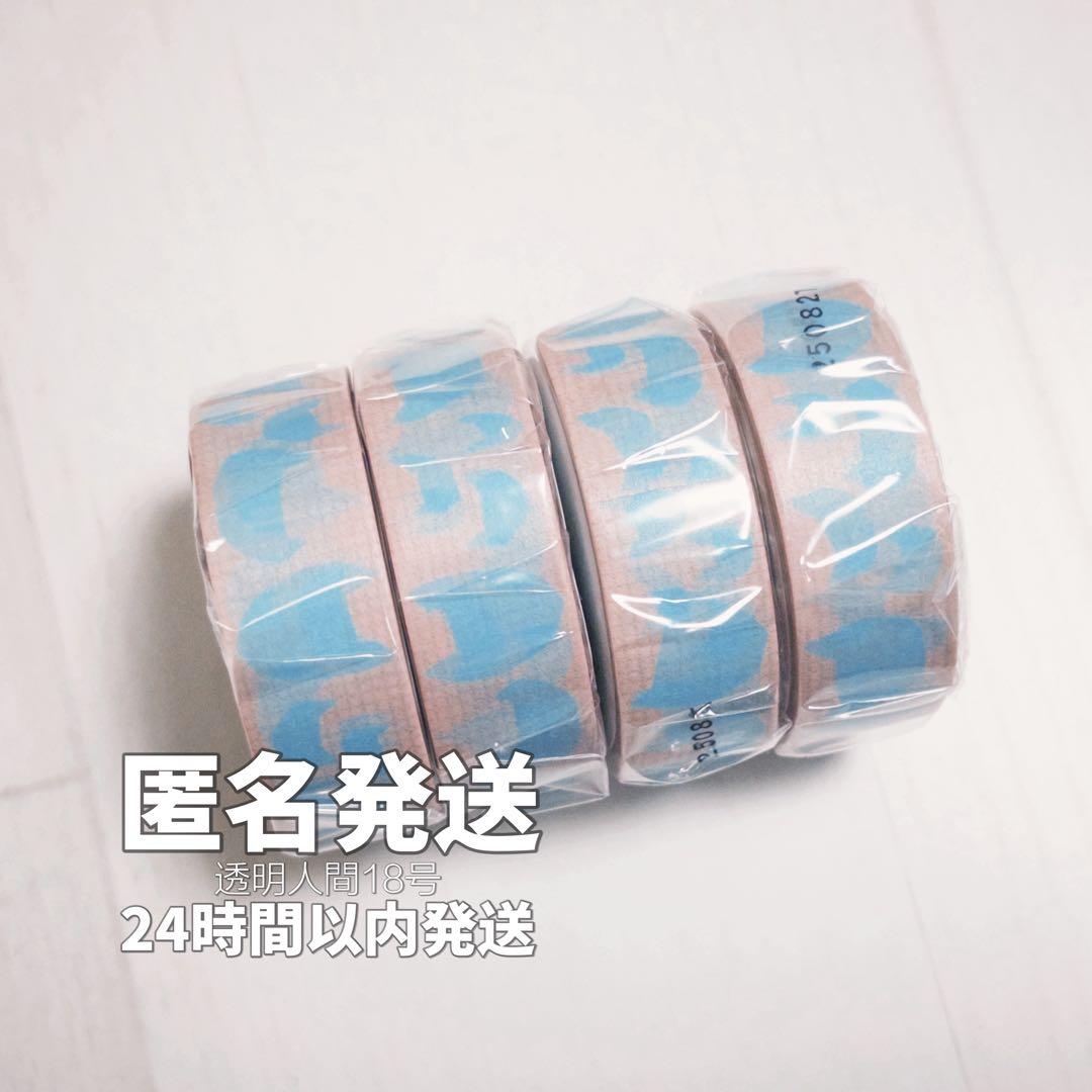 ミナペルホネン つぐ展 マスキングテープ anone anone 猫 4点セット