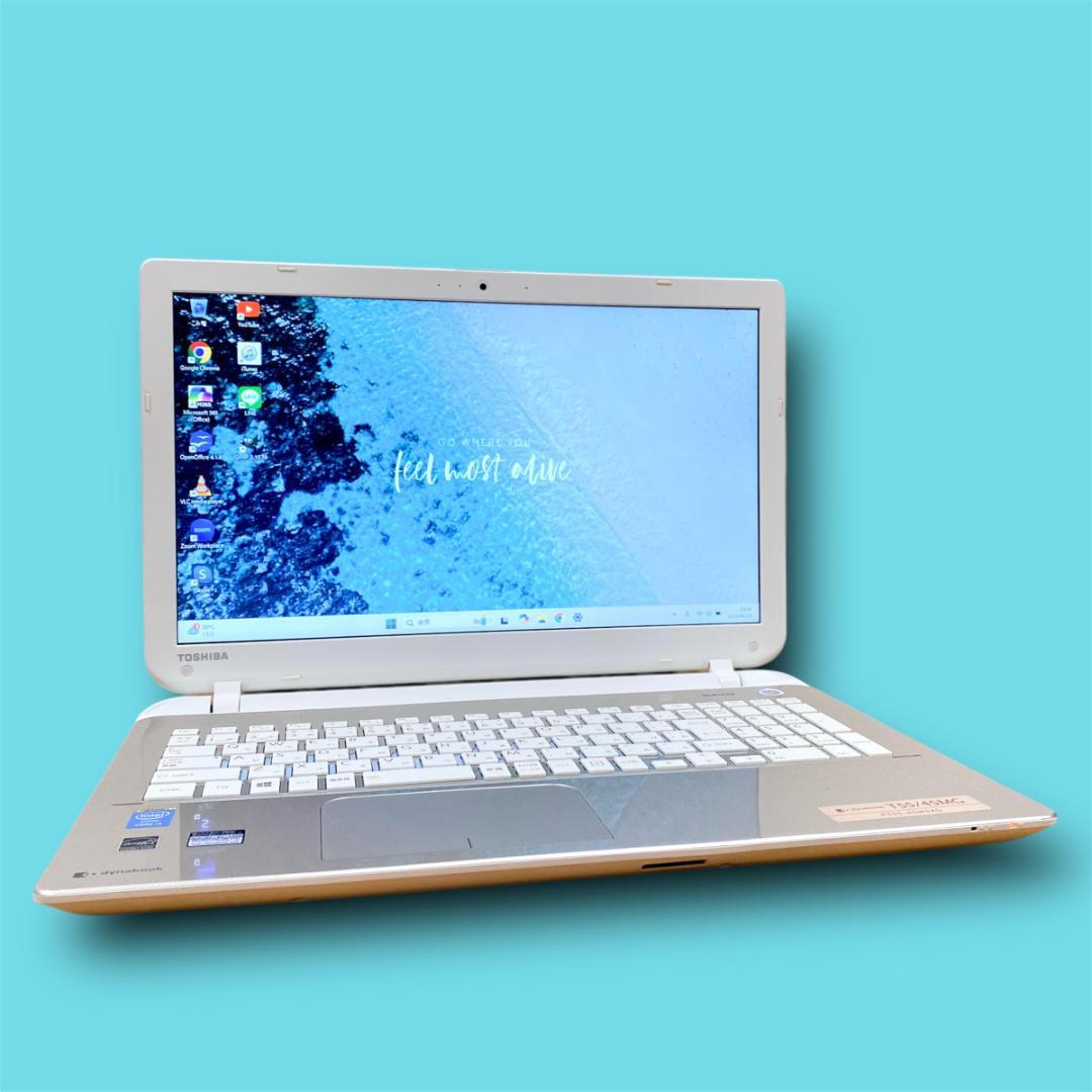 超神羅ロマノフカイザー・NEX 4枚セット｜超神羅ロマノフカイザー