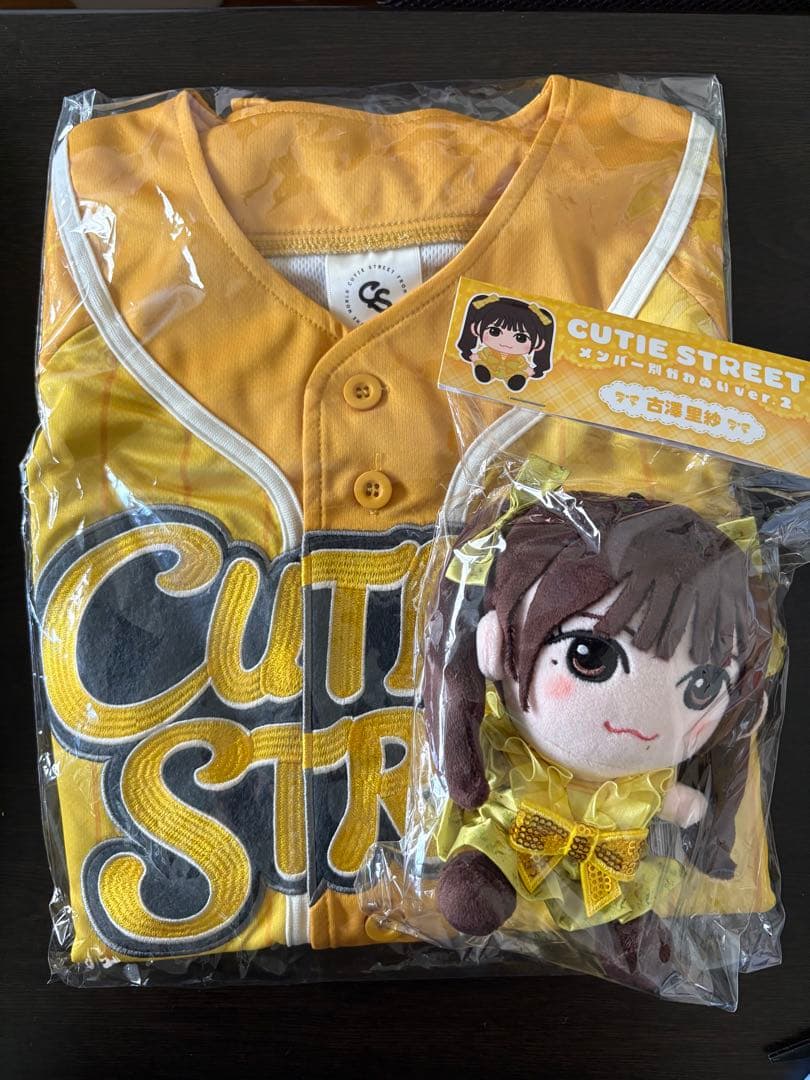 CUTIE STREET古澤理紗推しアピユニ➕推しぬいぐるみセット 古澤里紗 CUTIE きゅーすと 推しアピライブセット4点 古澤里沙