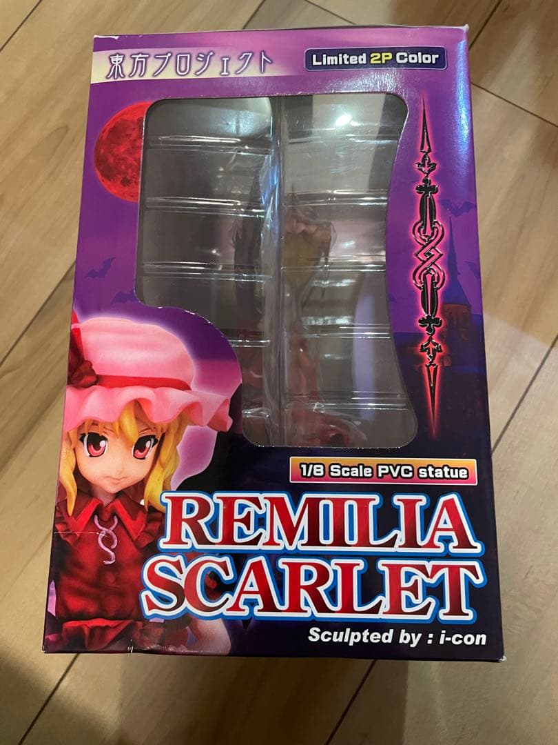 紅い悪魔 レミリア・スカーレット　限定２Ｐカラー　東方プロジェクト　フィギュア