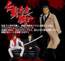 仁義なき戦いフィギュア。【全10種類コンプリート品・黒箱通常版セット。】総集篇。
