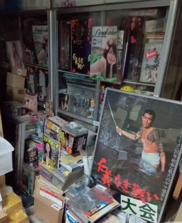 仁義なき戦いフィギュア。【全10種類コンプリート品・黒箱通常版セット。】総集篇。