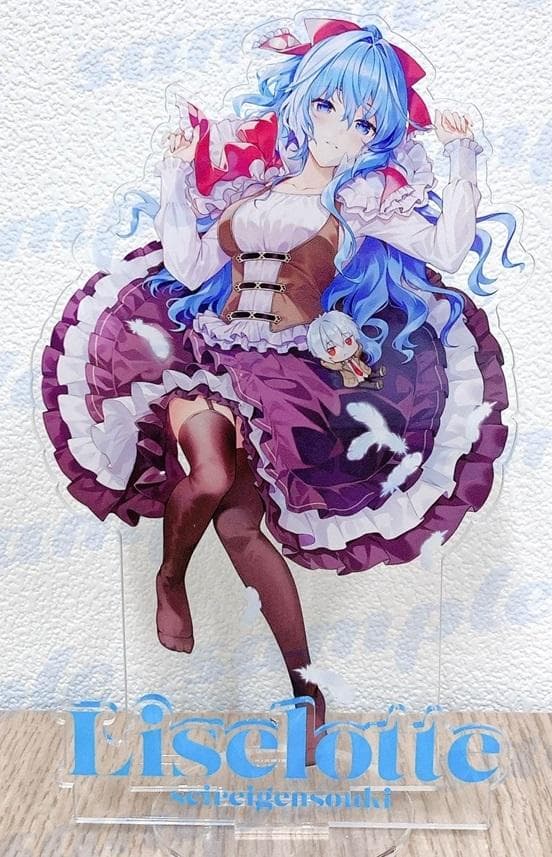 アクリルフィギュア リーゼロッテ【精霊幻想記オンリーショップ6】 Riv