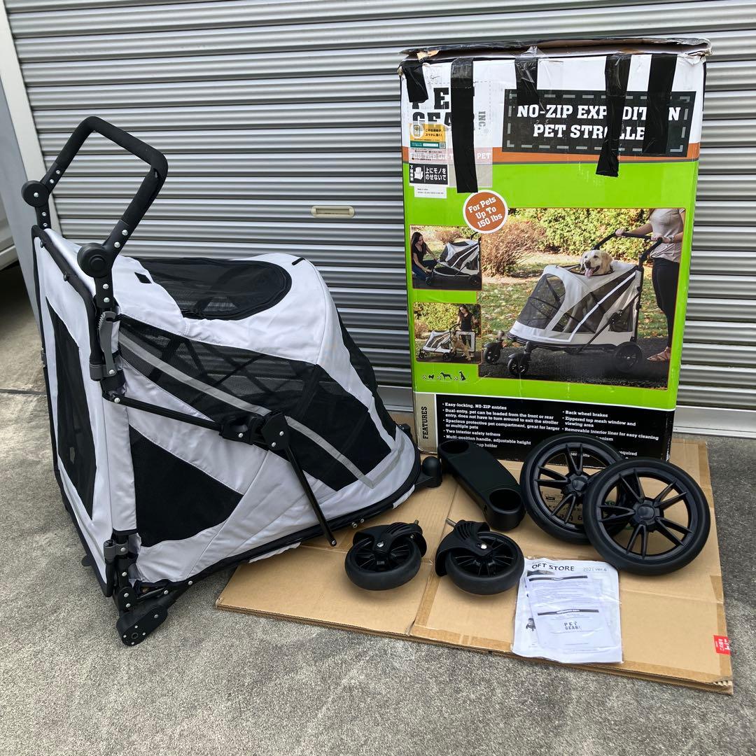 ペットカート　PGソフトカート　30Kgまで　BIG ペットカート PGソフトカート 30Kgまで BIGの通販はau PAY マーケット