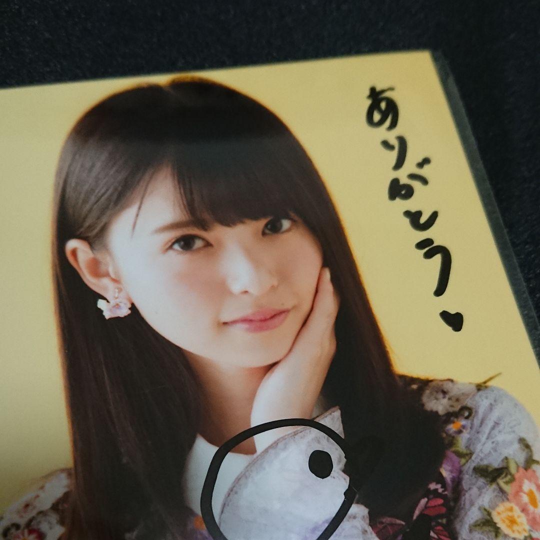 乃木坂46 「乃木選」齋藤飛鳥 コンプ 2016 直筆 サイン 証明シール