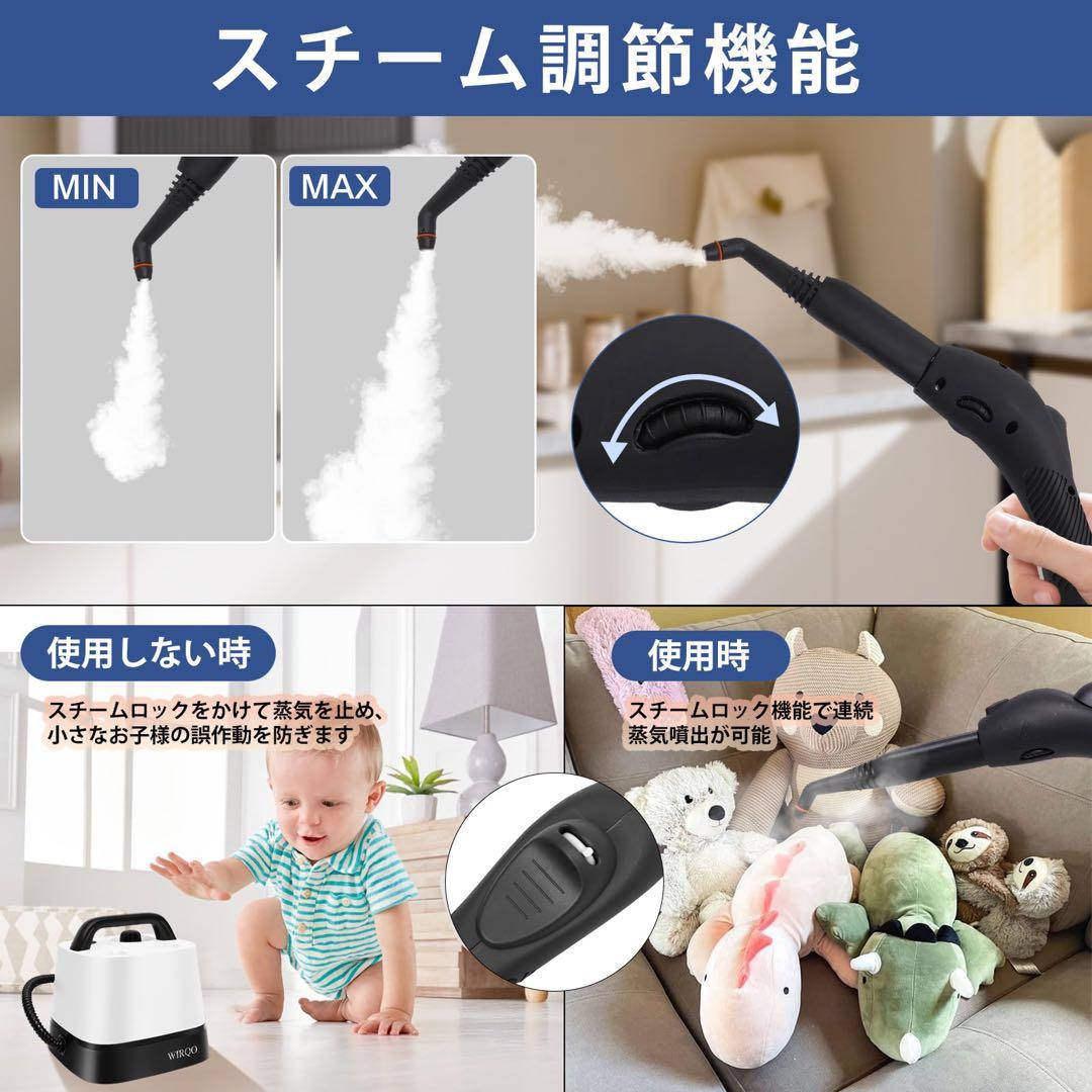 【訳あり】 スチームクリーナー本体 1.5L スチームリンサークリーナー ペット