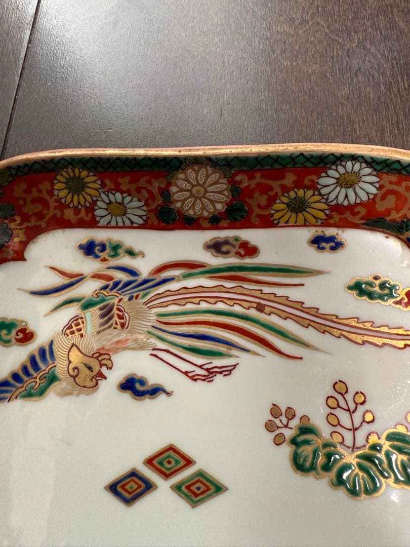 【青海】 沢田南久　￼江戸から大正の九谷名工　 花鳳凰文四角形皿　九谷焼