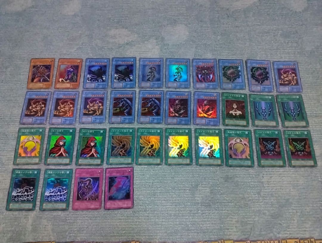 遊戯王カード　まとめ売り　315枚