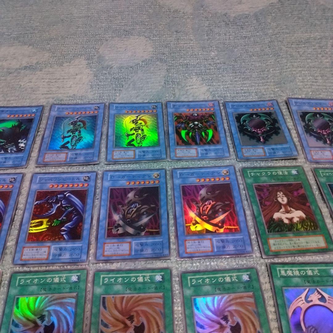 遊戯王カード　まとめ売り　315枚