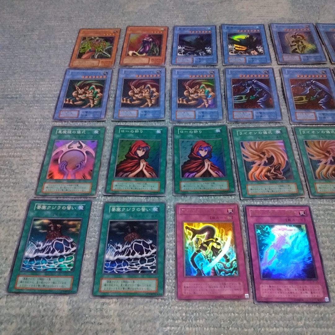 遊戯王カード　まとめ売り　315枚