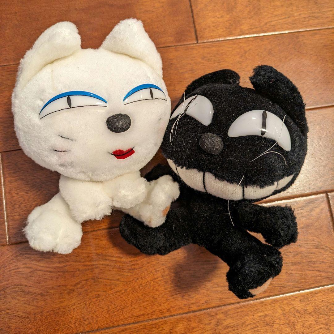 レア】クロネコヤマト ヤマト運輸 ぬいぐるみ 2体セット 非売品・当時