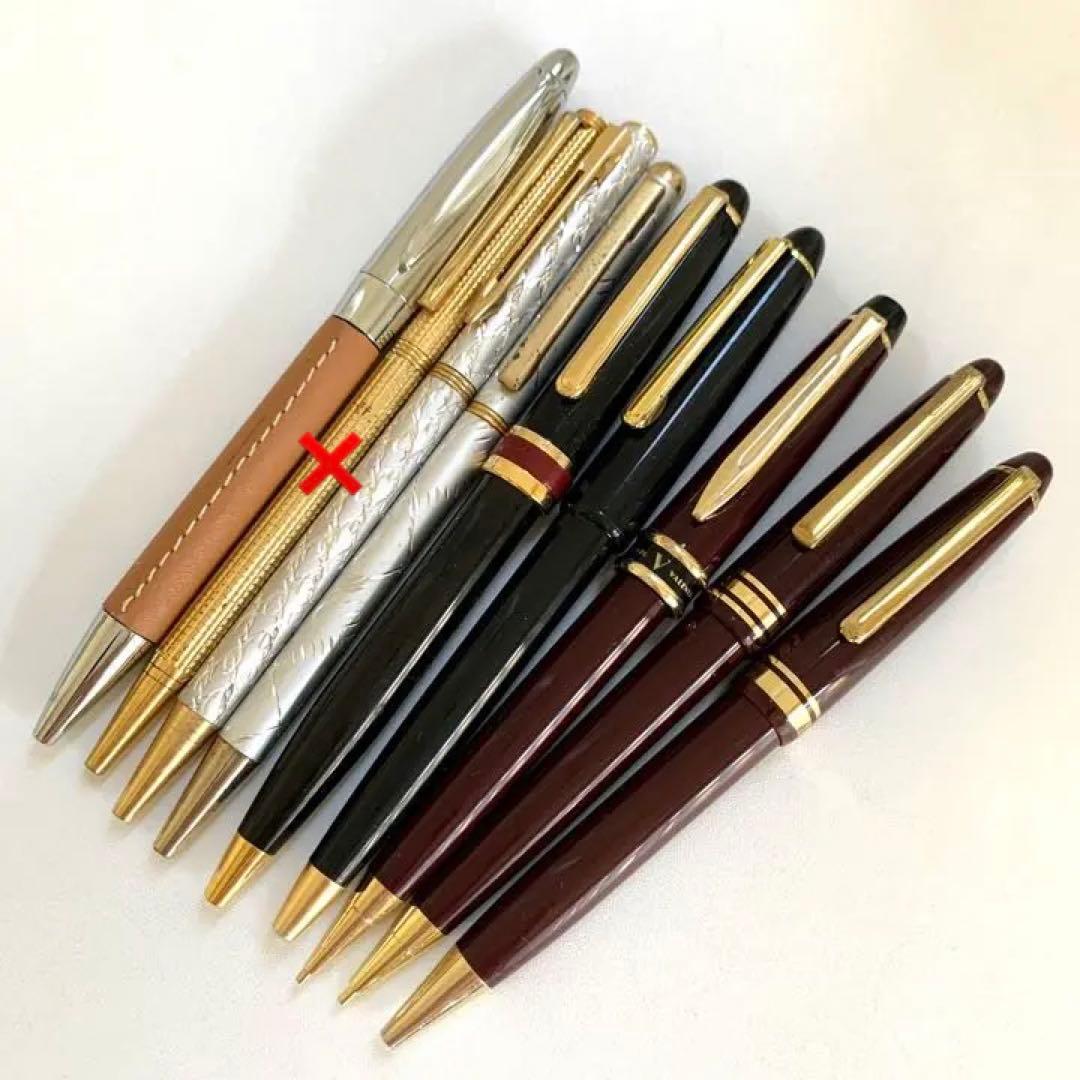 廃番 ヴィンテージ GOODWILL LX-291 シャーペン ボールペン