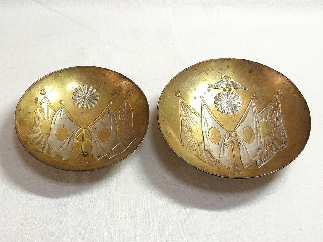 4》【希少】旧日本軍 明治期 日清戦争 勝利記念 金属製軍杯 2点セット レトロ