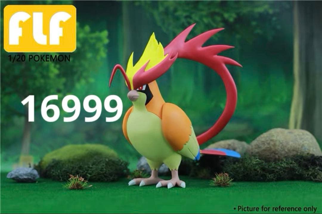 ポケモンスケールワールド 1/20 グライガーとグライオン - メルカリ