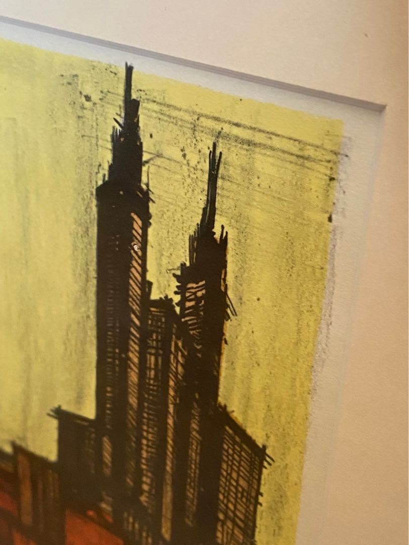 ベルナール・ビュッフェ ニューヨークシリーズ インテリア アート 額縁