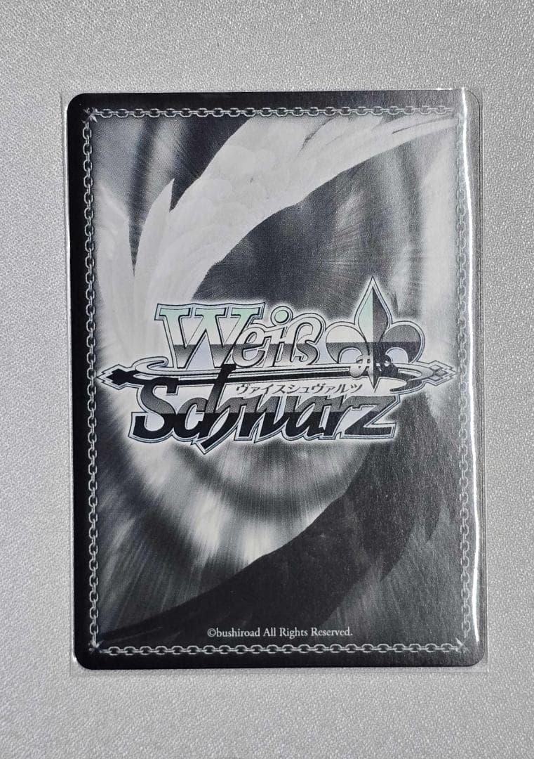 ヴァイスシュヴァルツ ホロライブ 弾ける水しぶき　白上フブキ　SP サイン