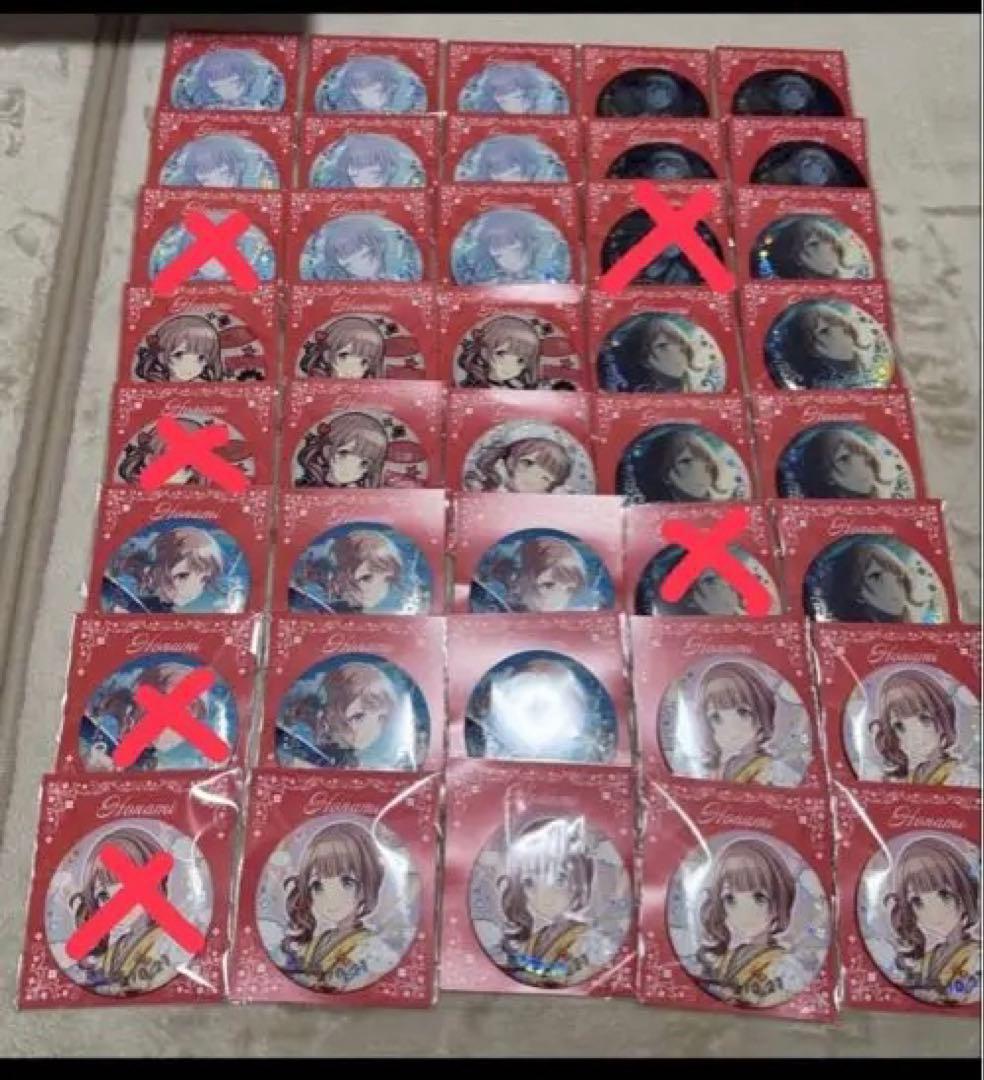 望月穂波 はぴこれ まとめ売り プロセカ 望月穂波 まとめ売り - メルカリ