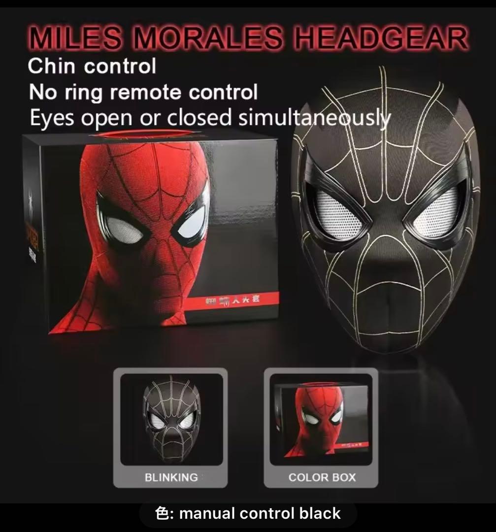 スパイダーマン】新品 ブラックスパイダーマン 2Dマスク サムライミ版