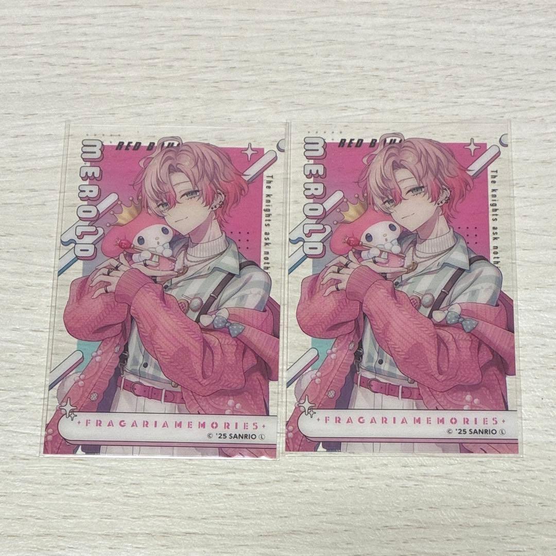 フラガリアメモリーズ なかよくフェスティバル クリアカード メロルド