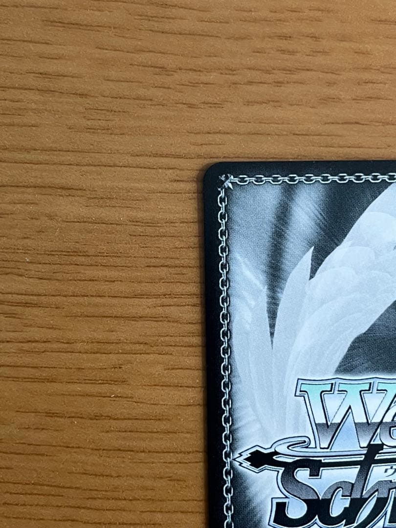 ヴァイスシュヴァルツ 学マス カクシタワタシ 紫雲清夏　sp サイン