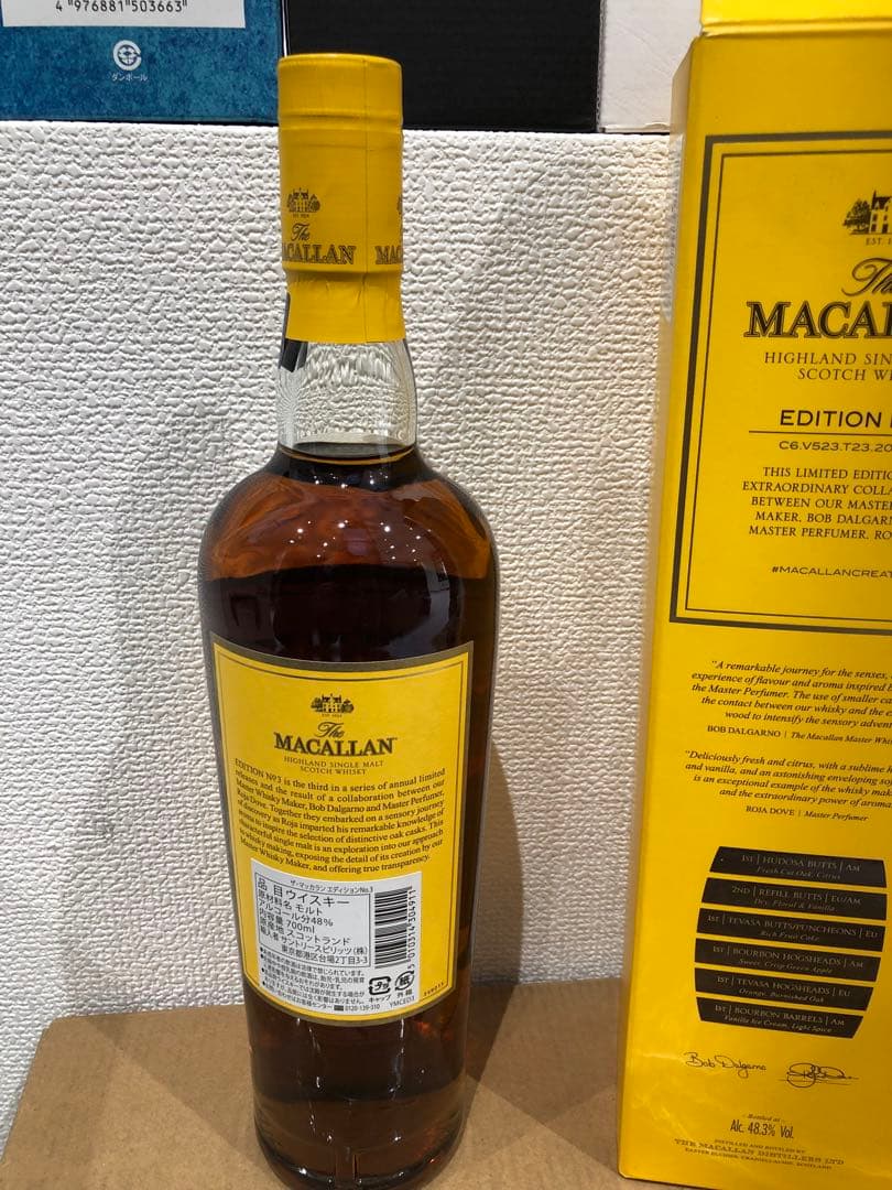 SPRINGBANK SAXPLAYER スコッチウイスキー 希少 未開栓