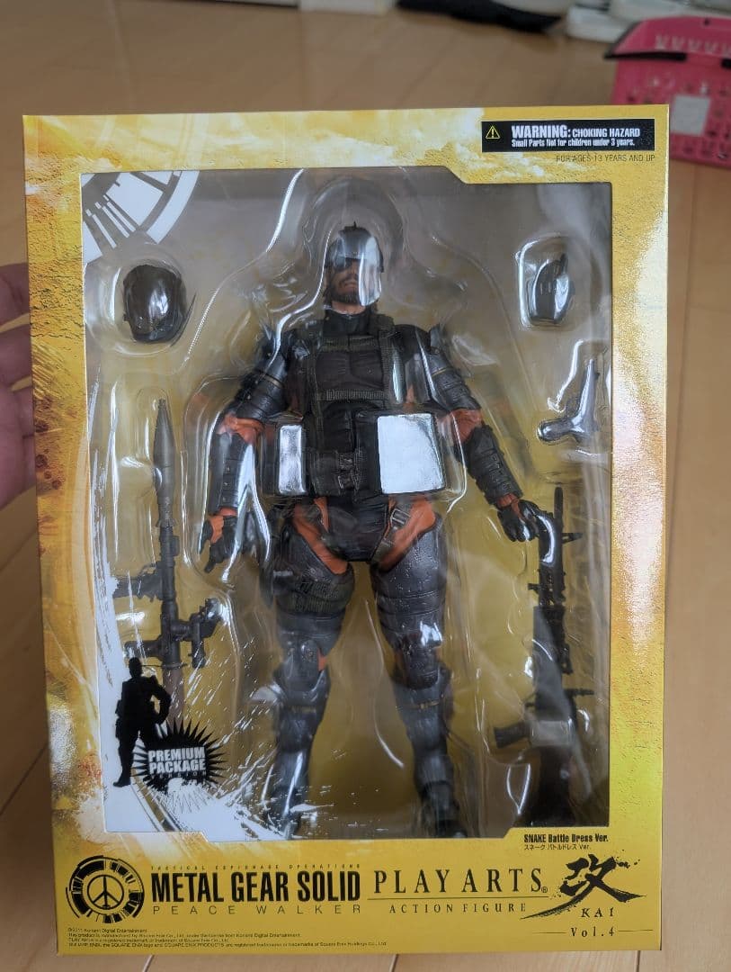 L GEAR SOLID ピースウォーカー　フィギュア