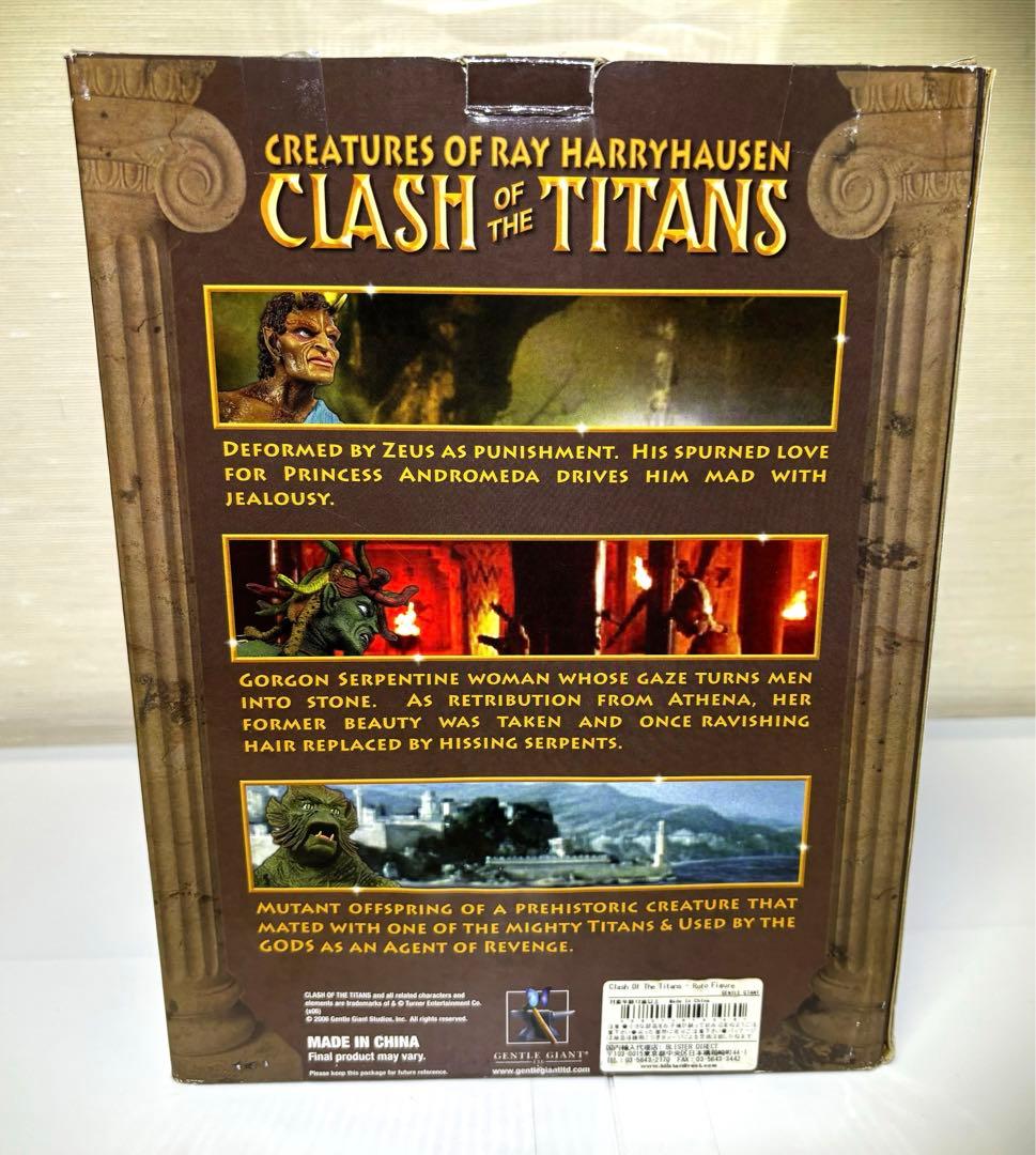 ★ジェントルジャイアント タイタンの戦い フィギュア 3体セット