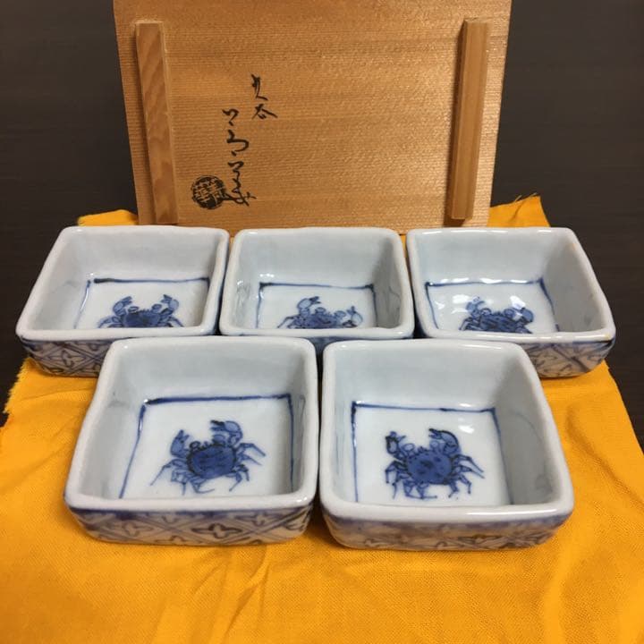 九谷 須田菁華 染付「カニ絵 四方のぞき」五客揃 九谷菁華 蟹絵