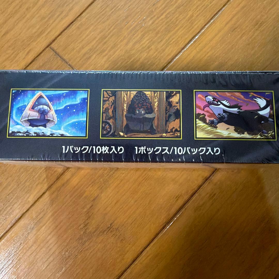 ポケモンカードゲーム MEGAドリームEX ボックス　シュリンク付き　1BOX