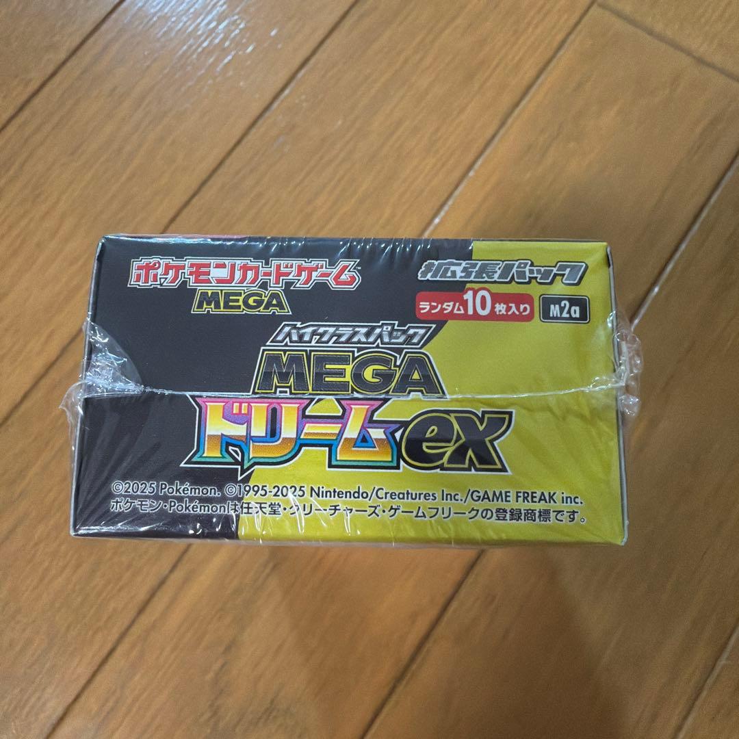 ポケモンカードゲーム MEGAドリームEX ボックス　シュリンク付き　1BOX