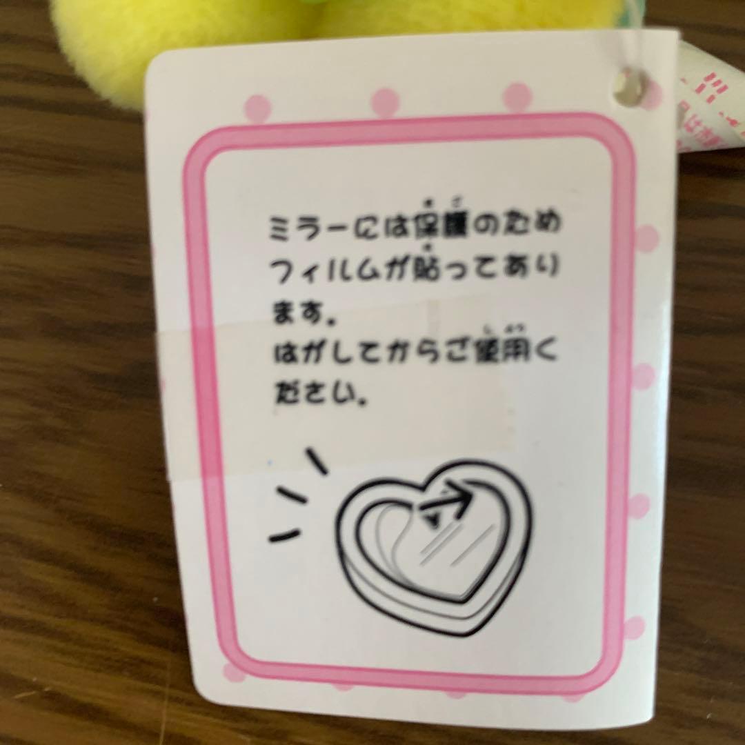 エンジェル　ポムポムプリン　天使　マスコット　ぬいぐるみ　バンプレスト