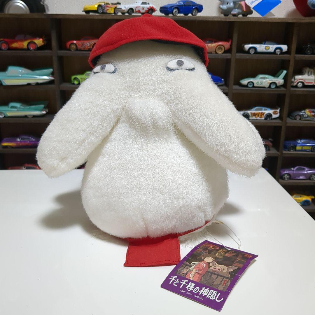 超激レア！ 千と千尋の神隠し おしら様 ぬいぐるみ 2001年物 当選品 非売品