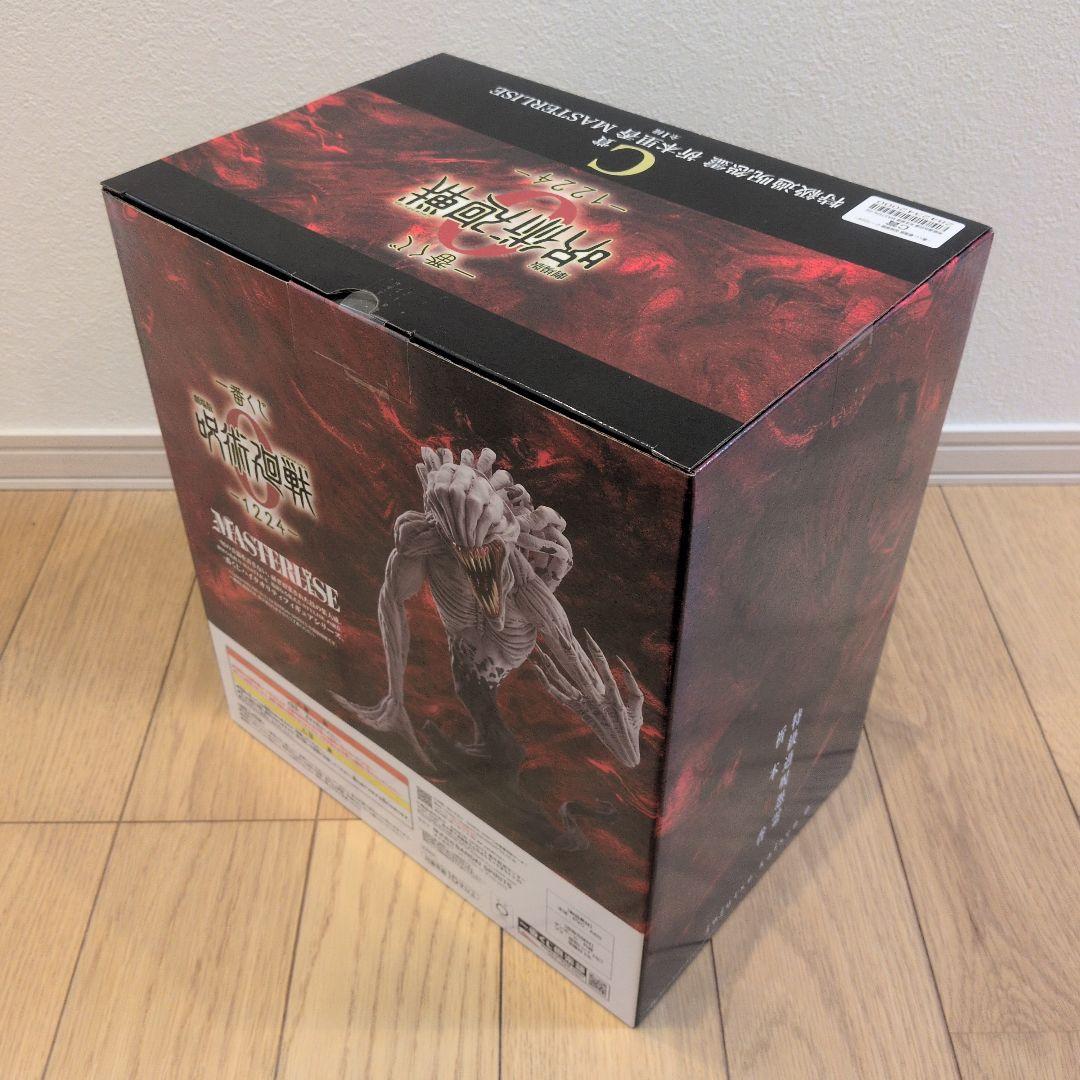 一番くじ 呪術廻戦0 C賞 特級過呪怨霊 祈本里香 MASTERLISE - メルカリ