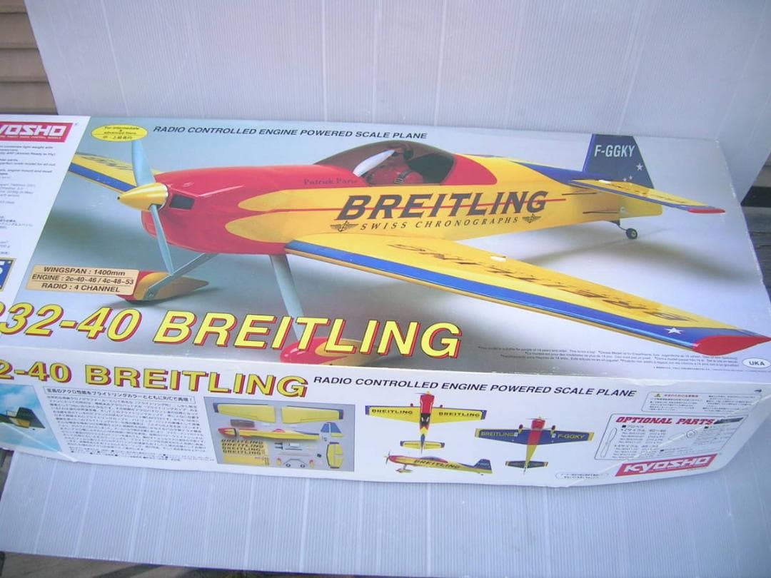 京商CAP 232-40 BREITLING未使用品　3Dハイパーアクロ。羽生市 京商CAP 232-40 BREITLING未使用品 3Dハイパーアクロ。羽生市 京商