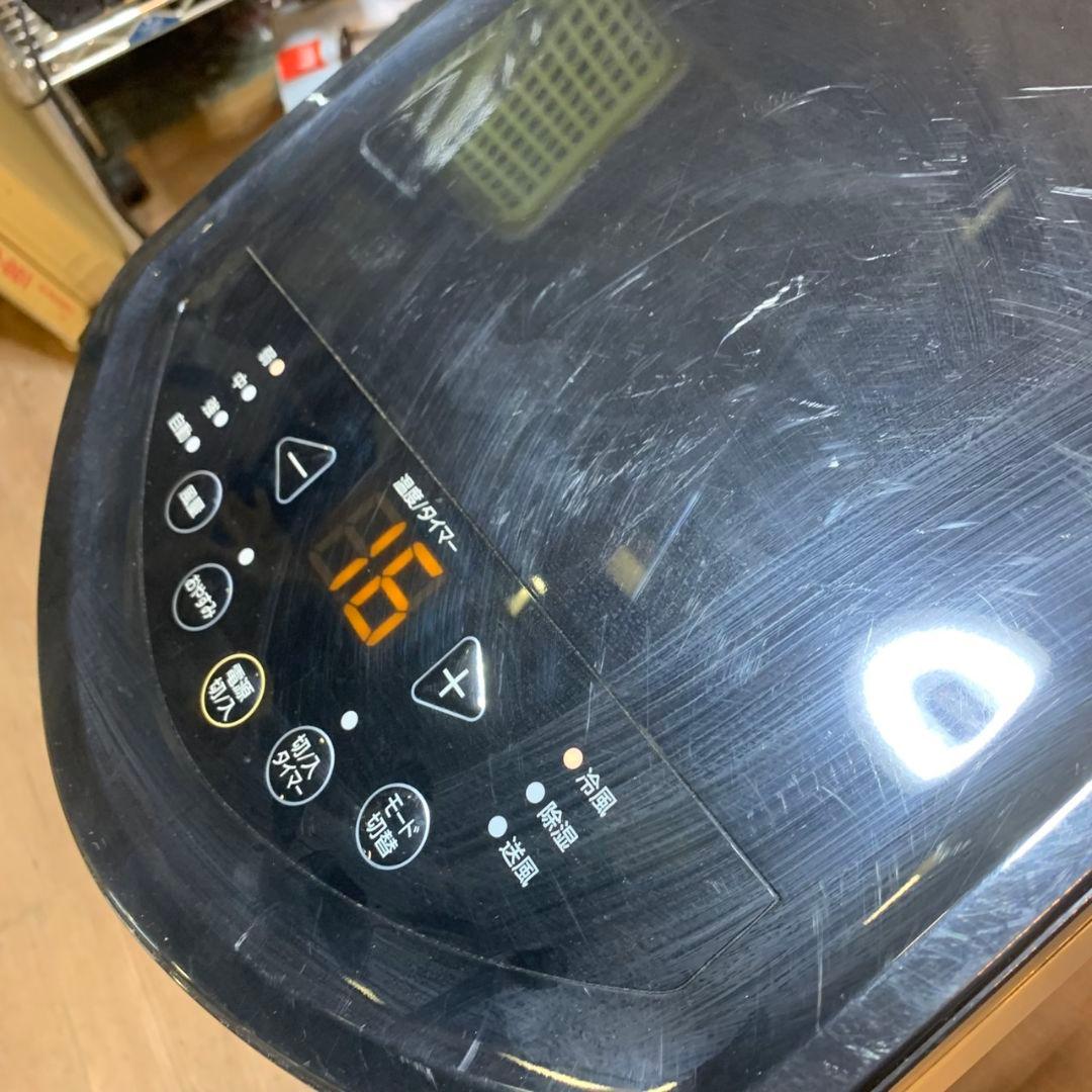 I974\" アイリスオーヤマ ポータブルクーラー IPP-2221G