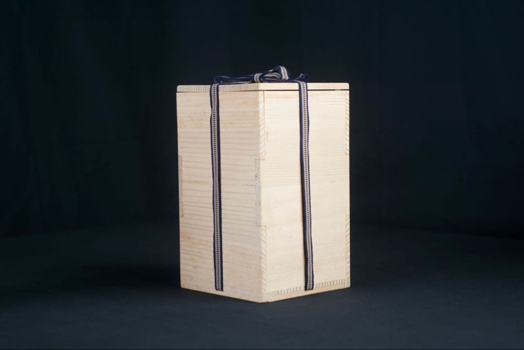 美濃焼名陶 加藤藤山 造 白磁和蘭陀 細水指 共箱