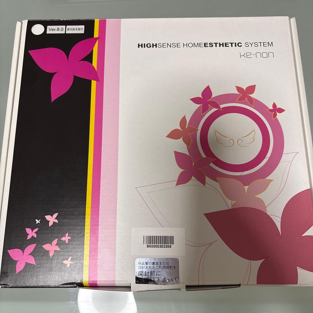 ケノン ke-non ver.8.0 ハイセンスホームエステティックシステム