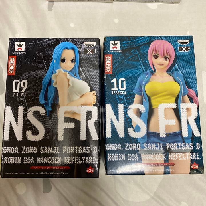770 JEANS FREAK ワンピース　フィギュア　セット