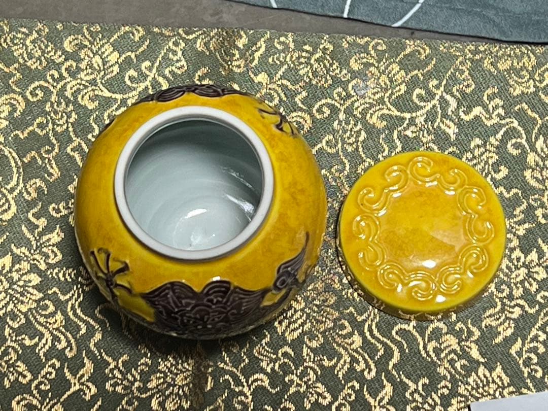 黄交趾紫龍図茶入 替茶器 瓷創庵造 手塚善理 茶道具