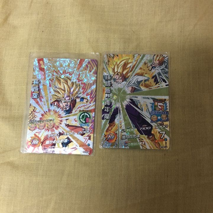 限界値下げ　ドラゴンボールヒーローズ　早い者勝ち！！